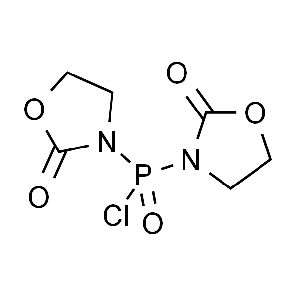 Bis(2-oxooxazolidin-3-yl)phosphinic chloride