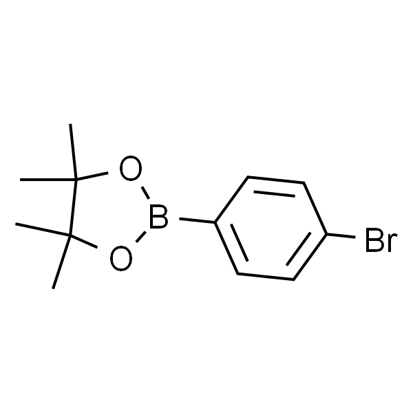 2-(4-Bromophenyl)-4，4，5，5-tetramethyl-1，3，2-dioxaborolane