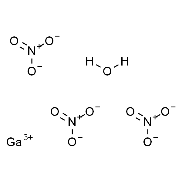 Gallium nitrate hydrate