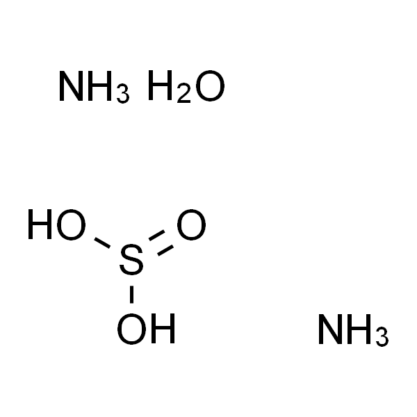 Ammonium sulfite monohydrate