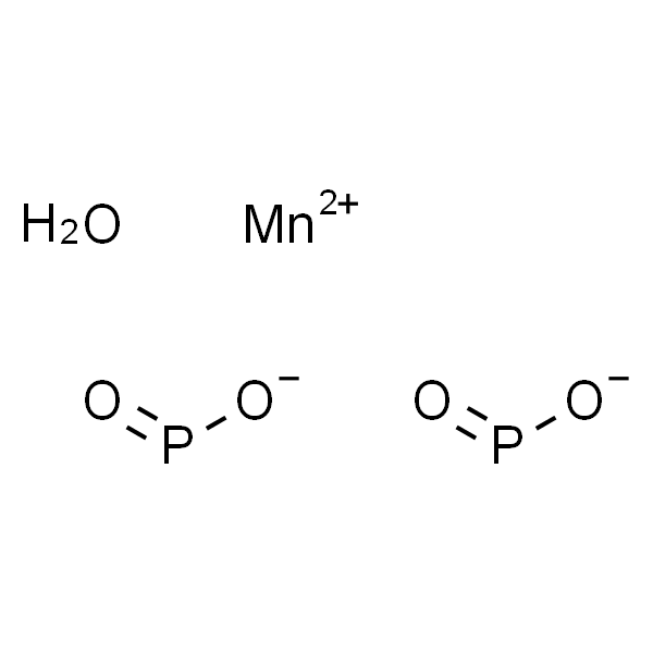 Manganese hypophosphite monohydrate