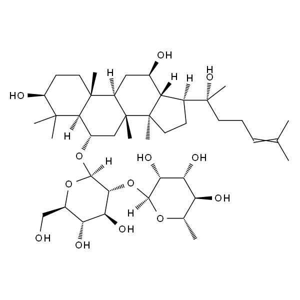 20(R)Ginsenoside Rg2