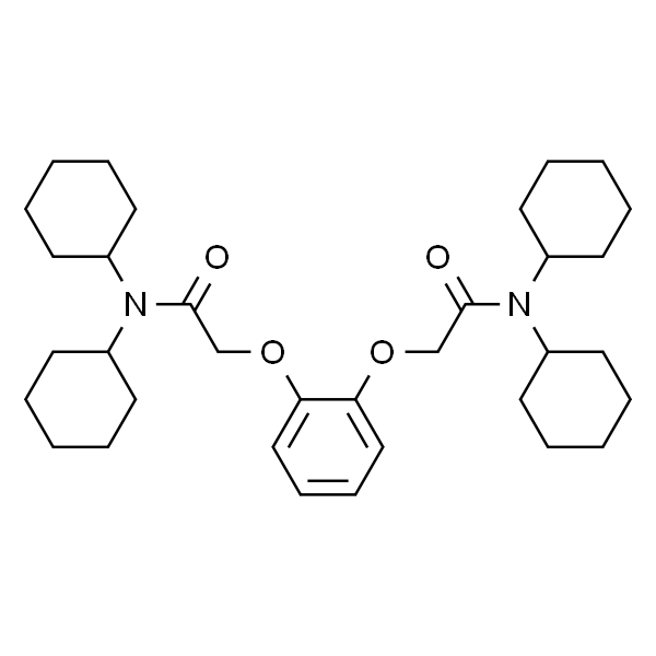 Sodium ionophore III