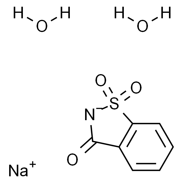 Saccharin sodium hydrate