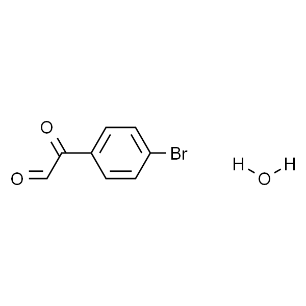 2-(4-Bromophenyl)-2-oxoacetaldehyde hydrate