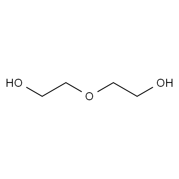 Cocamidopropyl betaine