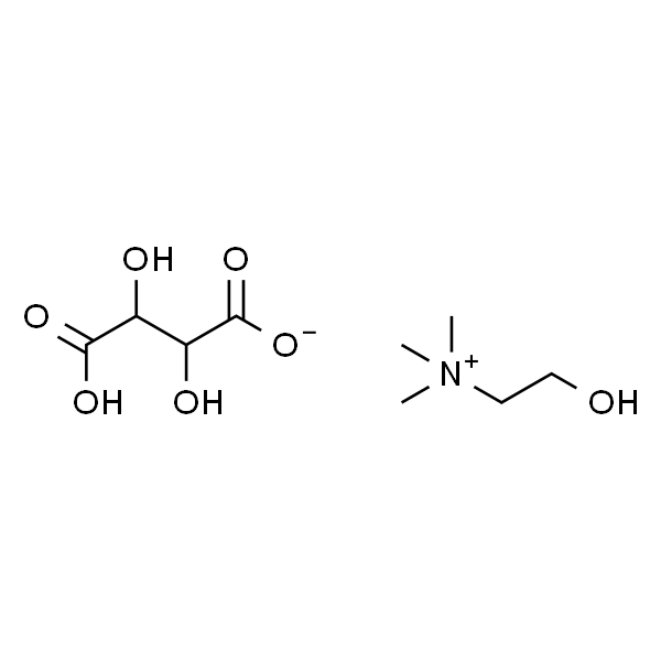 Choline Hydrogen L-(+)-Tartrate
