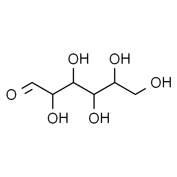 Carboxymethyl cellulose CM-32