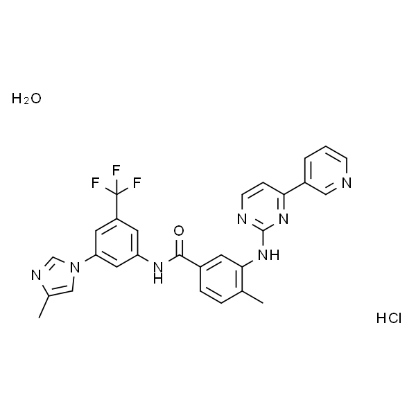 Nilotinib monohydrochloride monohydrate