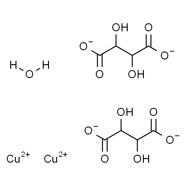 Cupric tartrate hydrate