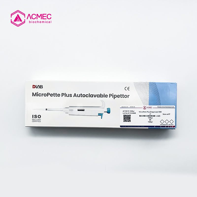 MicroPette Plus,DragonLab,10μl