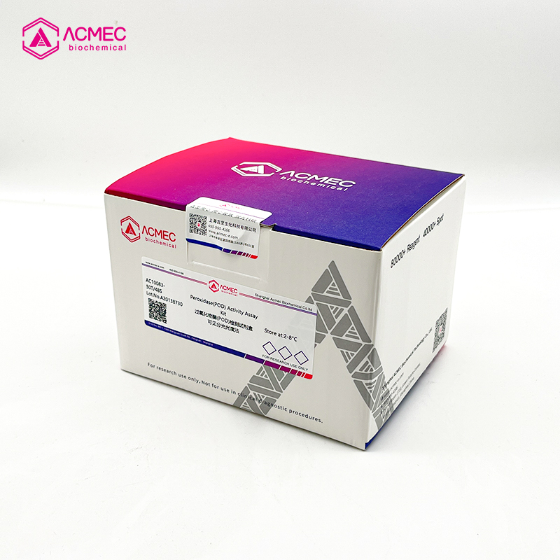 Peroxidase(POD) Activity Assay Kit
