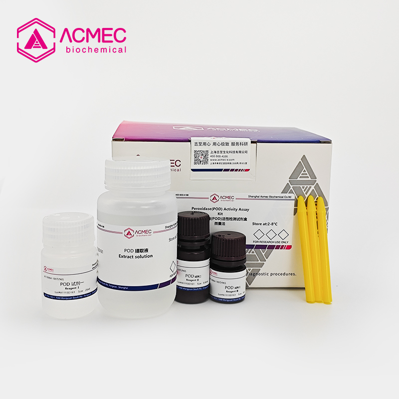 Peroxidase(POD) Activity Assay Kit