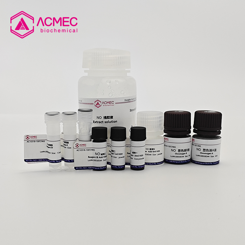 Micro NO Content Assay Kit