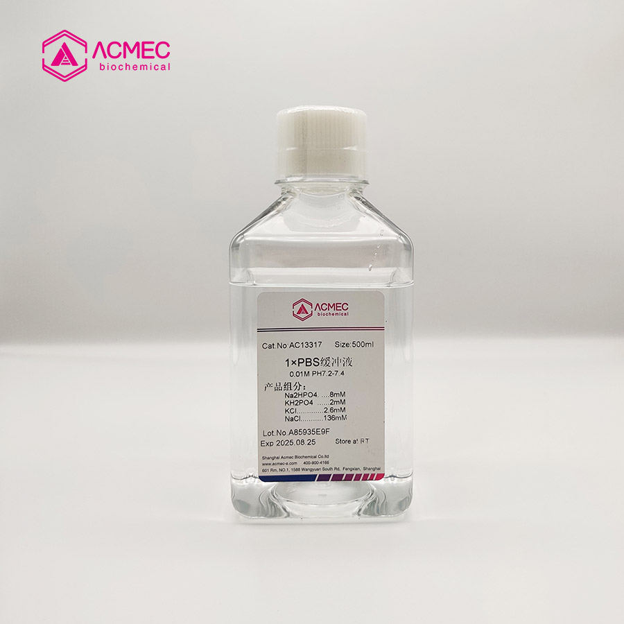 PBS,1× (pH7.2-7.4，0.01M，cell culture)