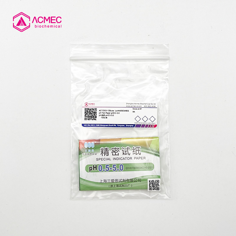 pH Test Paper pH0.5-5.0