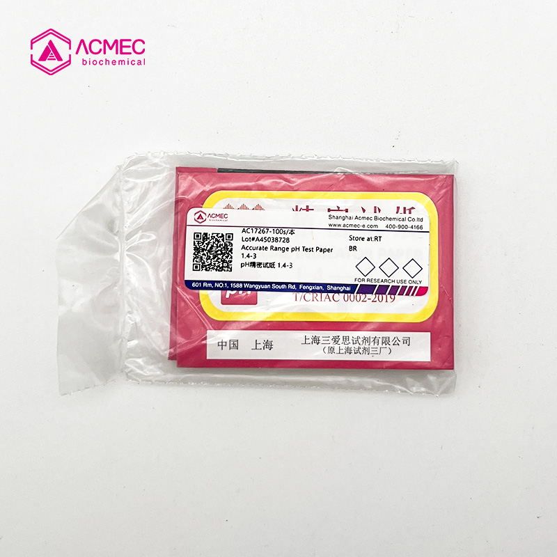 Accurate Range pH Test Paper 1.4-3