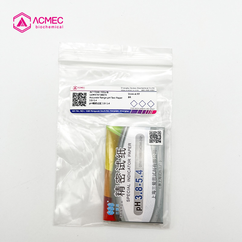 Accurate Range pH Test Paper 3.8-5.4