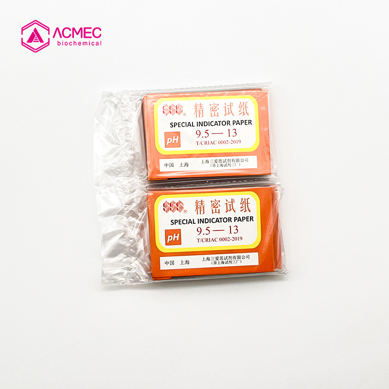 Accurate Range pH Test Paper pH9.5-13