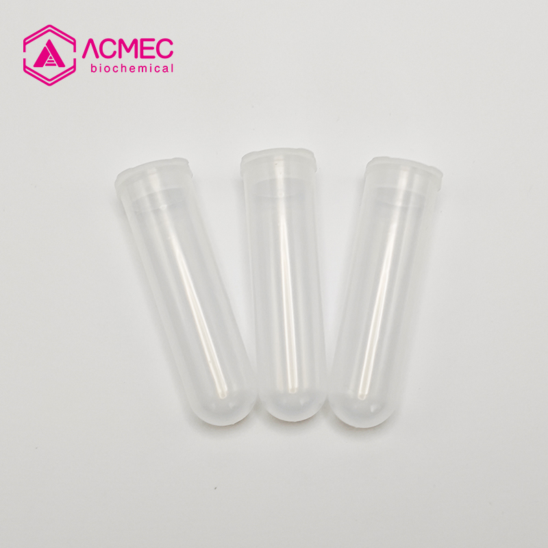 50ml Centrifuge Tube,Round Bottom High Speed Gland