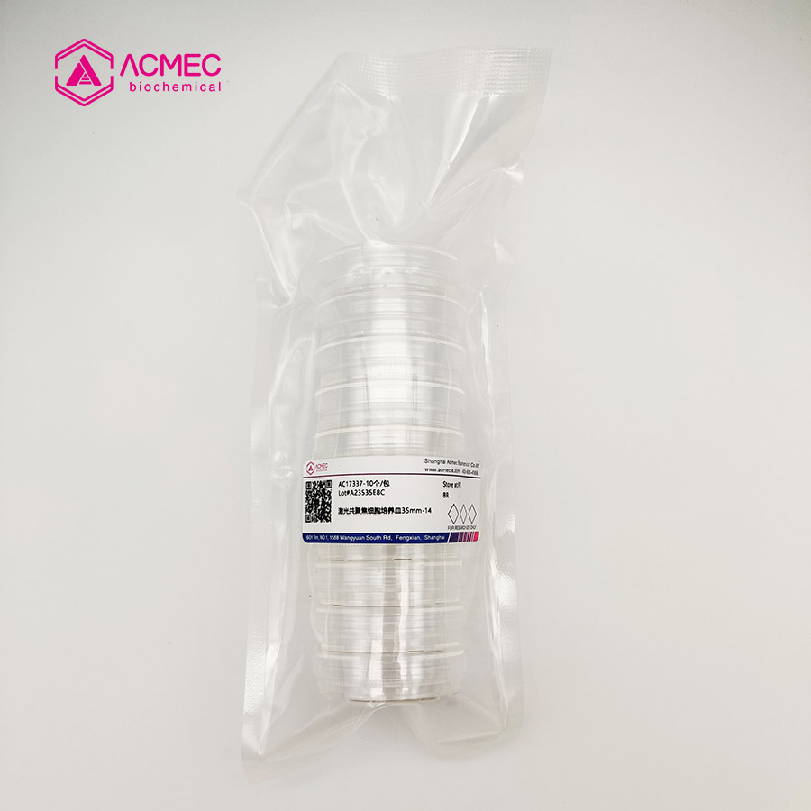 Confocal Dish (Coverglass Bottom Dish)  Dish size :35mm ，Hole size :14mm，Coverglass thickness : 0.175mm