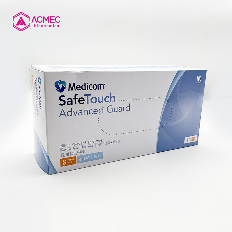 Aloe Latex Glove