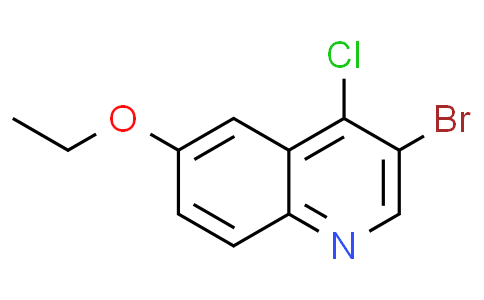 1204810-86-5