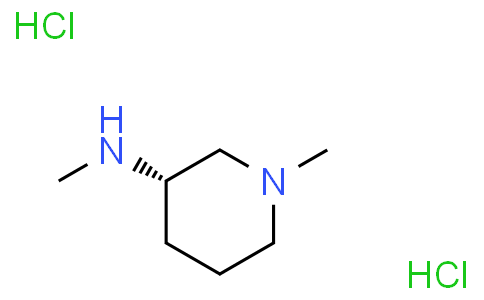 2306247-84-5