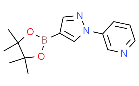 1286202-05-8