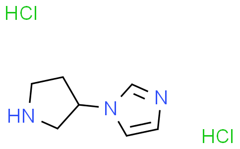 1312784-53-4
