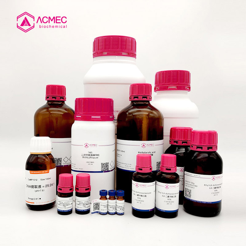 Aluminum chlorohydrate