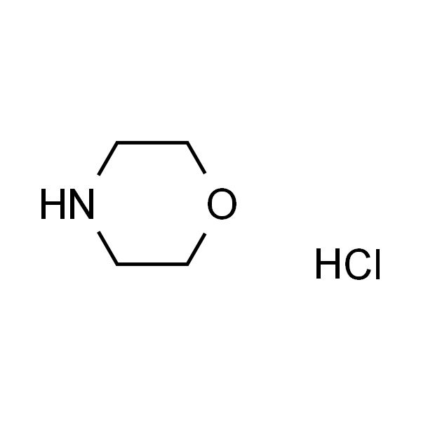 Morpholine hydrochloride