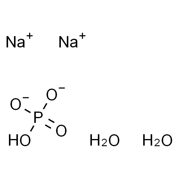 Sodium hydrogenphosphate dihydrate