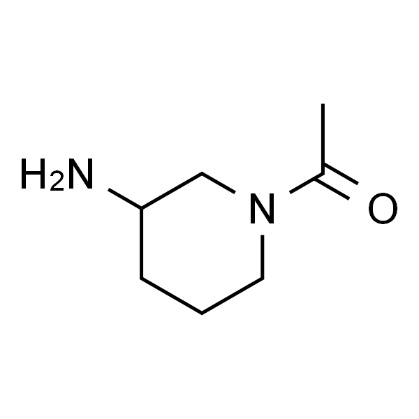 1-Acetyl-3-aminopiperidine