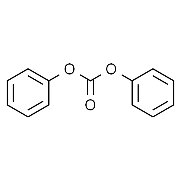 Diphenyl carbonate