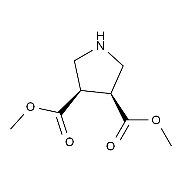 cis-dimethyl pyrrolidine-3，4-dicarboxylate hydrochloride