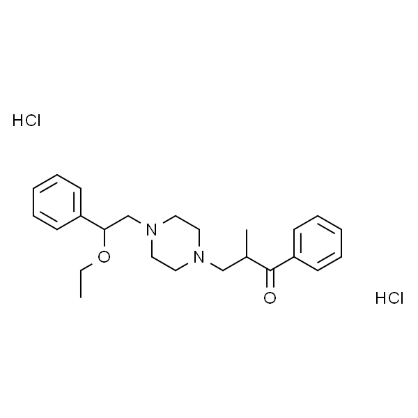 Eprazinone 2HCl