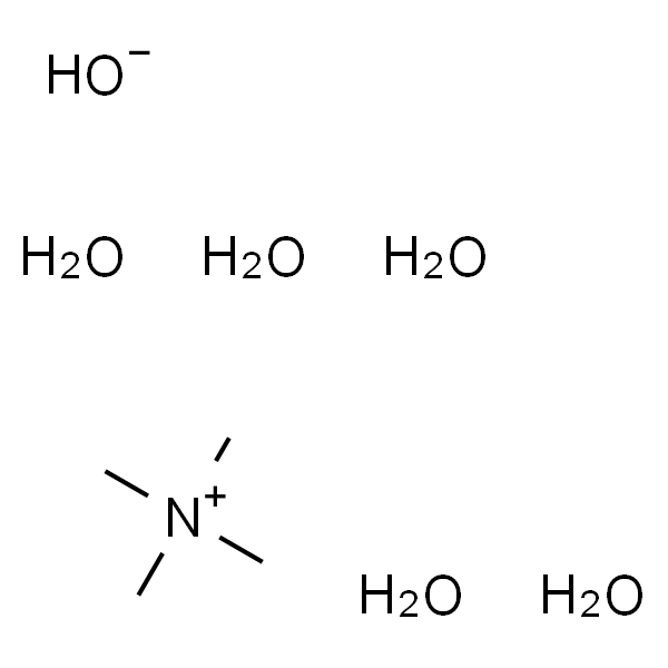 Tetramethylammonium hydroxide pentahydrate