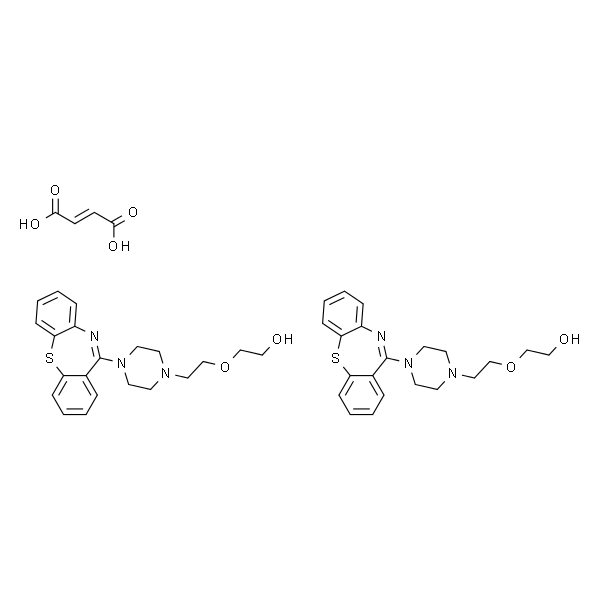 Quetiapine hemifumarate salt