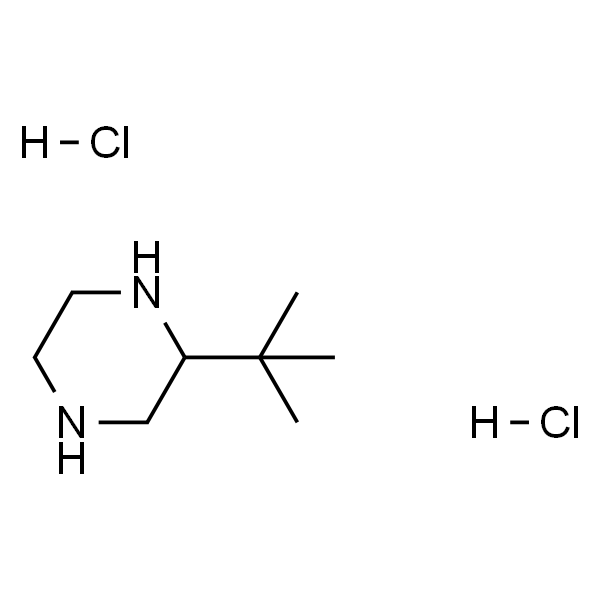 2-(tert-Butyl)piperazine dihydrochloride