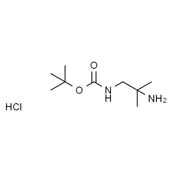 1-N-Boc-2-Methylpropane-1，2-diamine hydrochloride