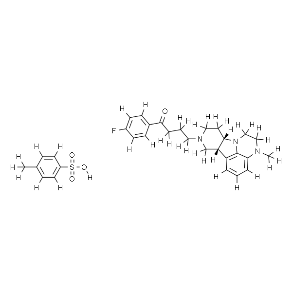 lumateperone (Tosylate)