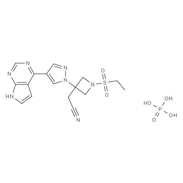Baricitinib phosphate