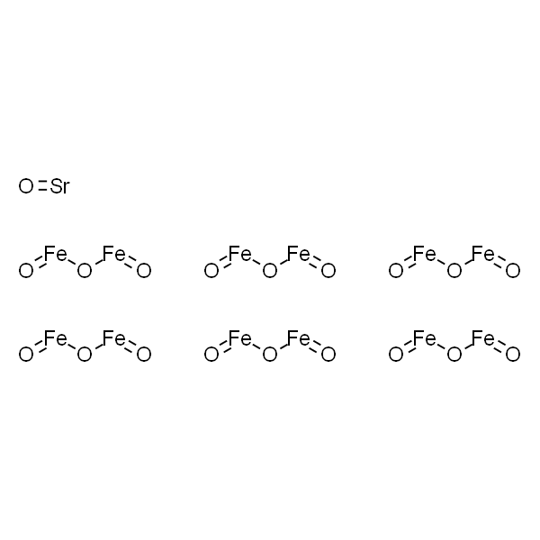Strontium ferrite(nanopowder)