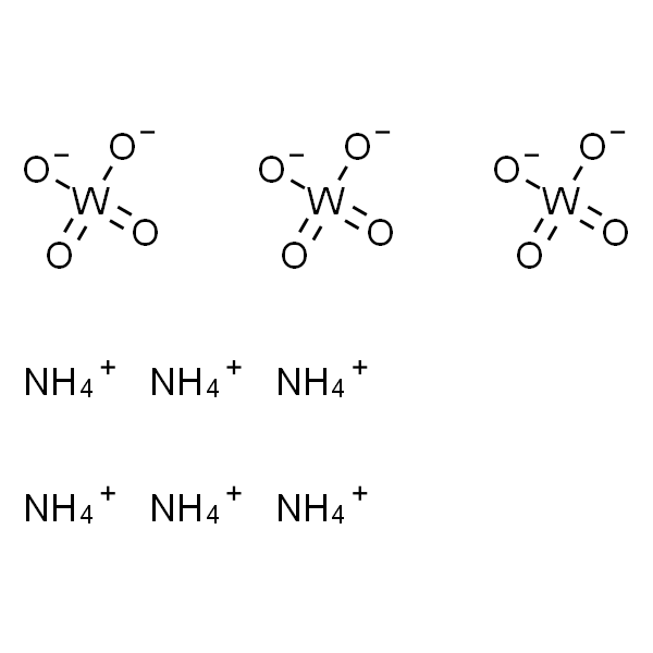 Ammonium Tungsten Oxide