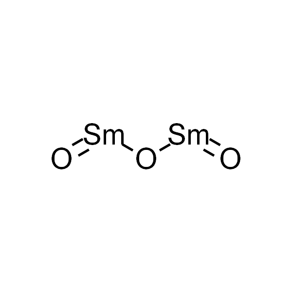 Samarium oxide