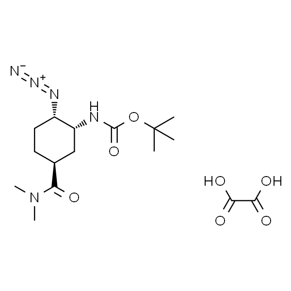 tert-Butyl ((1R,2S,5S)-2-amino-5-(dimethylcarbamoyl)cyclohexyl)carbamate oxalate