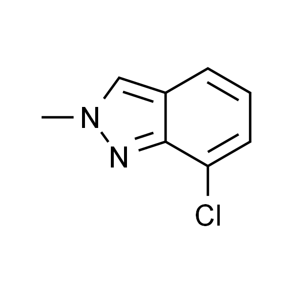 7-chloro-2-Methyl-2H-indazole
