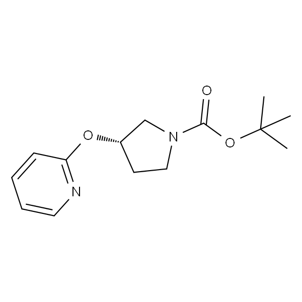 (S)-tert-Butyl 3-(pyridin-2-yloxy)pyrrolidine-1-carboxylate