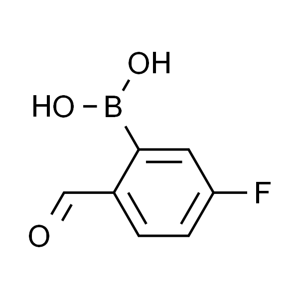 1256355-30-2